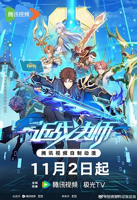 标准化网站优化咨询公司